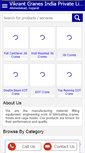 Mobile Screenshot of cranesworld.net